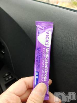 松本発デリヘル 松本人妻隊(マツモトヒトヅマタイ) ふみの(43)の10月23日写メブログ「本日出勤です👍」