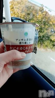 松本発人妻デリヘル 松本人妻隊(マツモトヒトヅマタイ) ふみの(43)の2月9日写メブログ「遅くなりましたが……💦」