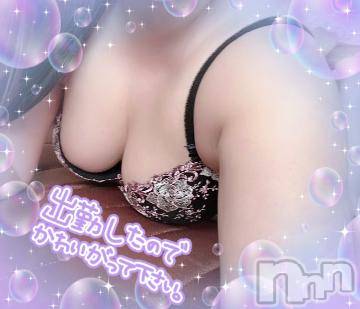 松本発デリヘル 松本人妻隊(マツモトヒトヅマタイ) みなこ(41)の12月8日写メブログ「出勤しました」