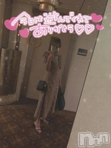 長岡デリヘルTERRACE(テラス) 歩美(あゆみ)(25)の8月24日写メブログ「お礼ちゃん??」