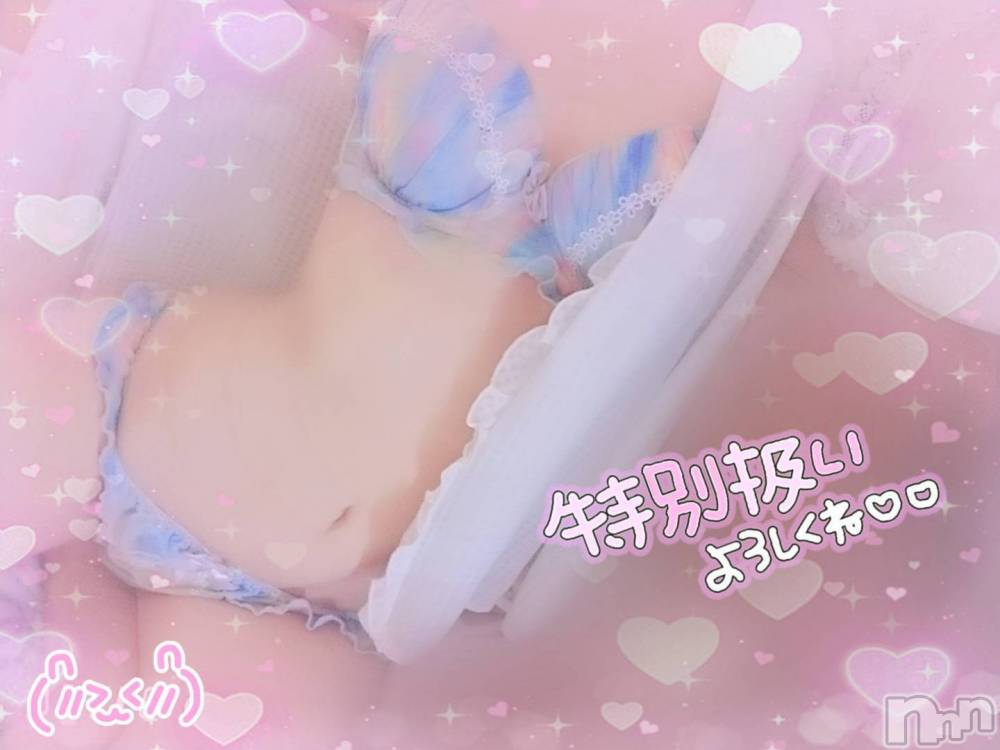 松本発デリヘルRevolution(レボリューション) 夢花ちぃ☆即イキ元読者モデル(21)の9月2日写メブログ「やっと…❤」