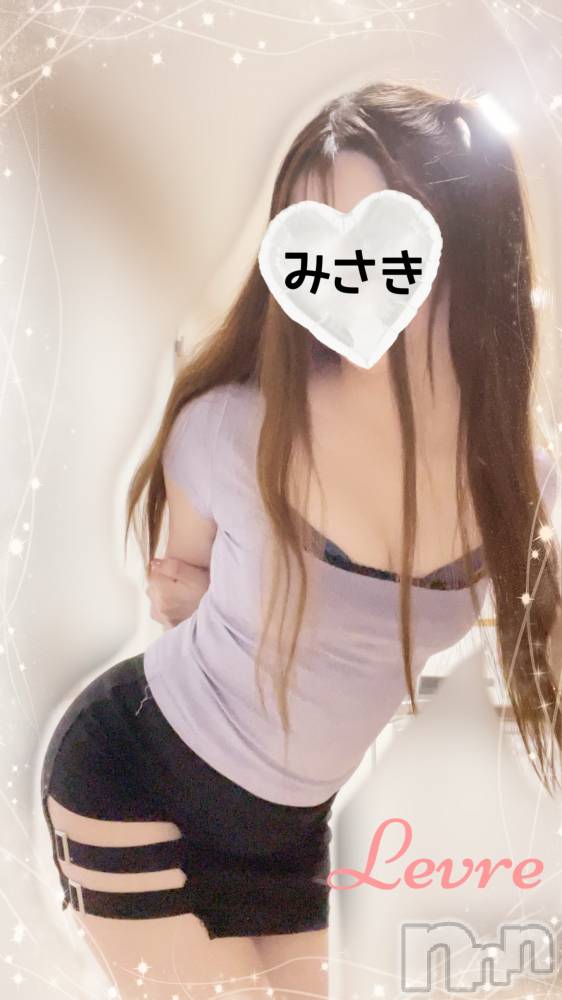 㡦ȯĥꥢ󥺥Levre(졼֥)  ߤ716̥֥ⵤޤ