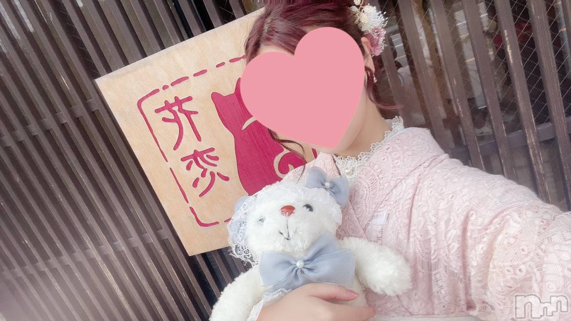 㡦ȯĥꥢ󥺥Levre(졼֥) 2023ǯ115̥֥֤勞勞♡