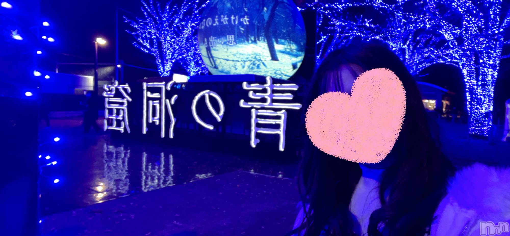 㡦ȯĥꥢ󥺥Levre(졼֥) 2024ǯ1216̥֥֥Υ̩🩷ྀི