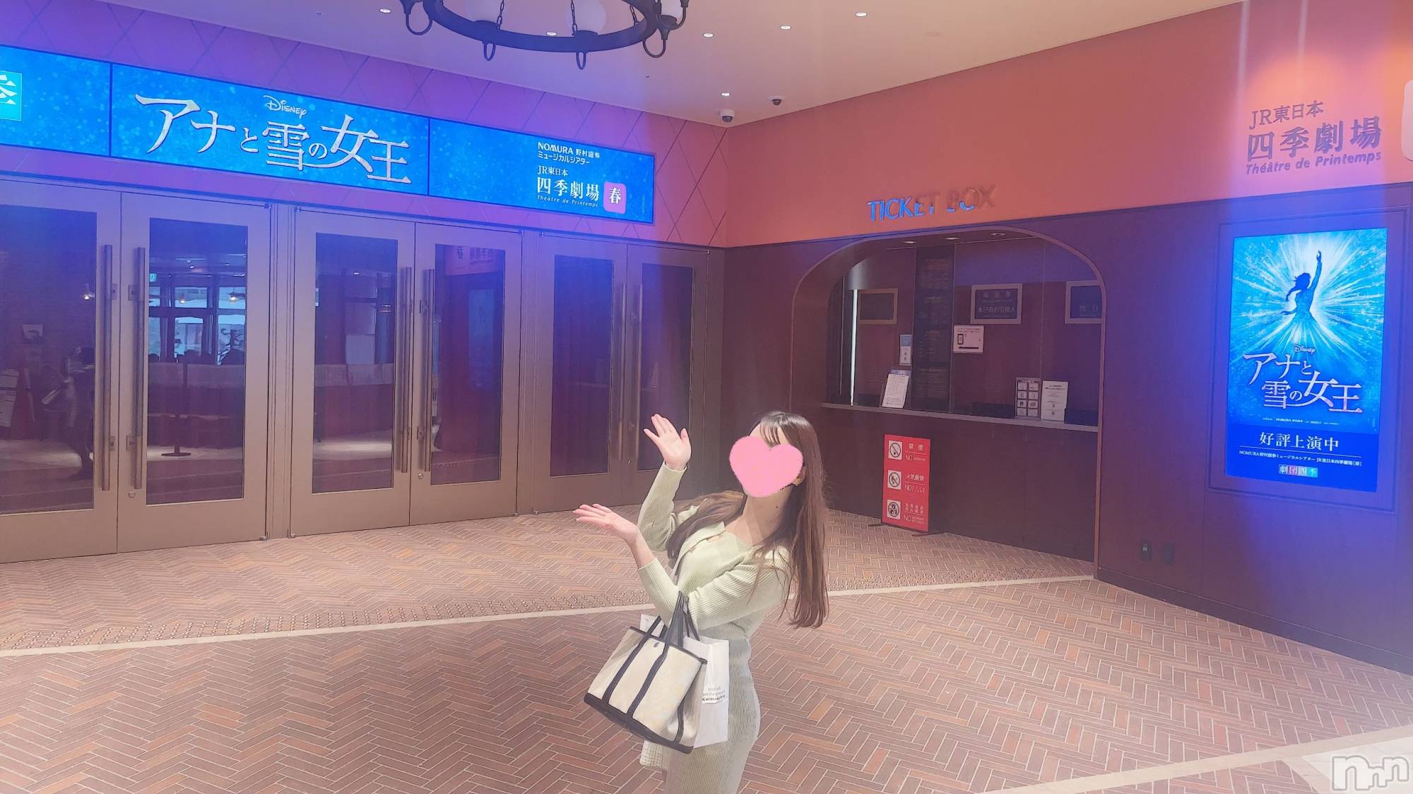 㡦ȯĥꥢ󥺥Levre(졼֥) 2025ǯ328ִ̥֥ưƵ㤤(ء)