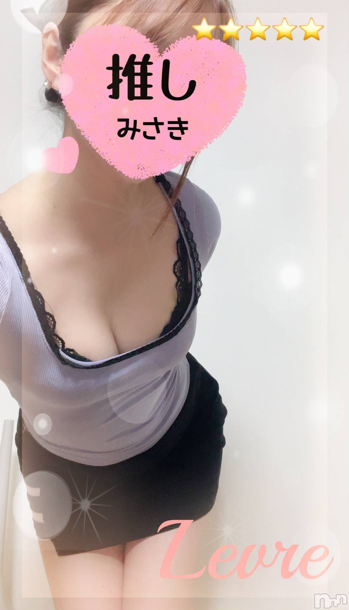 㡦ȯĥꥢ󥺥Levre(졼֥) 2025ǯ719ֿ̥֥ä⭐️