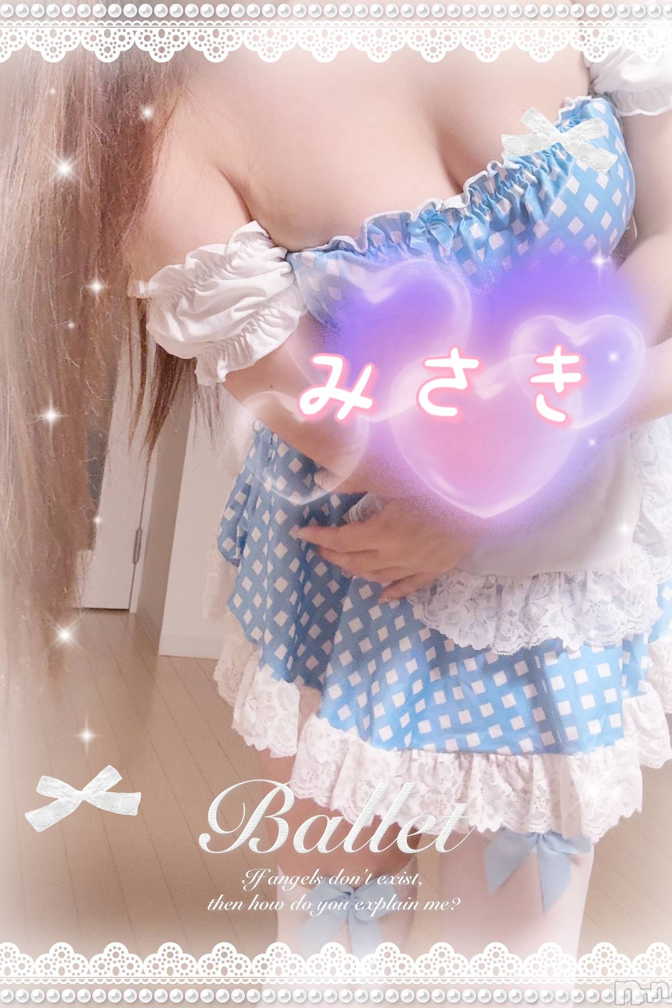 㡦ȯĥꥢ󥺥Levre(졼֥) 2025ǯ1012̥֥轵ϡ💙