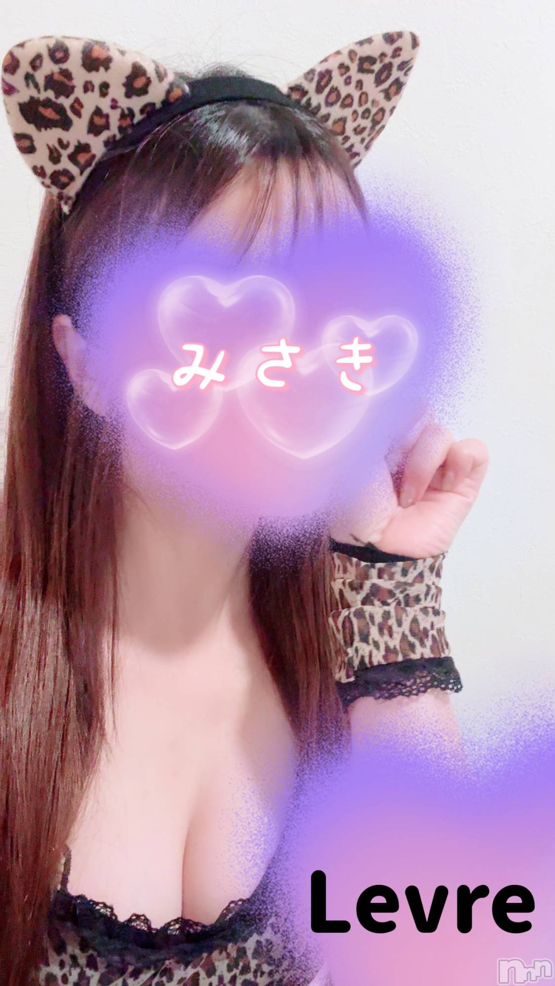 㡦ȯĥꥢ󥺥Levre(졼֥) 2025ǯ1023ֺ̥֥ޤޤͽƤฅ^••^ฅ