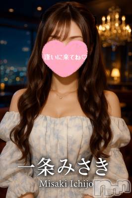  ߤ(ҥߥ) Ĺ150cm㡦ȯĥꥢ󥺥 Levre(졼֥)ҡ