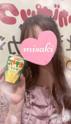 㡦ȯĥꥢ󥺥Levre(졼֥)  ߤ76̥֥̳ƻ2ܤ٤覷( '' )
