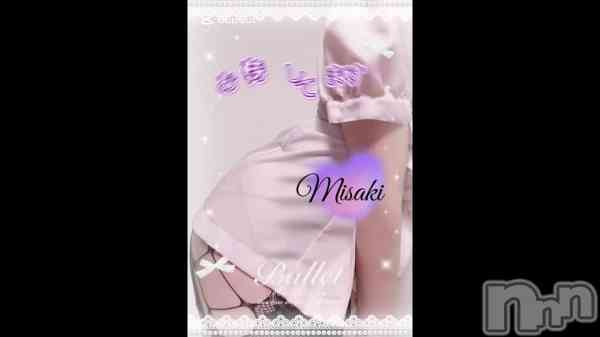 ֤ߤǼᤷƤ&#x2661;