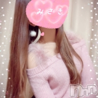 Levre