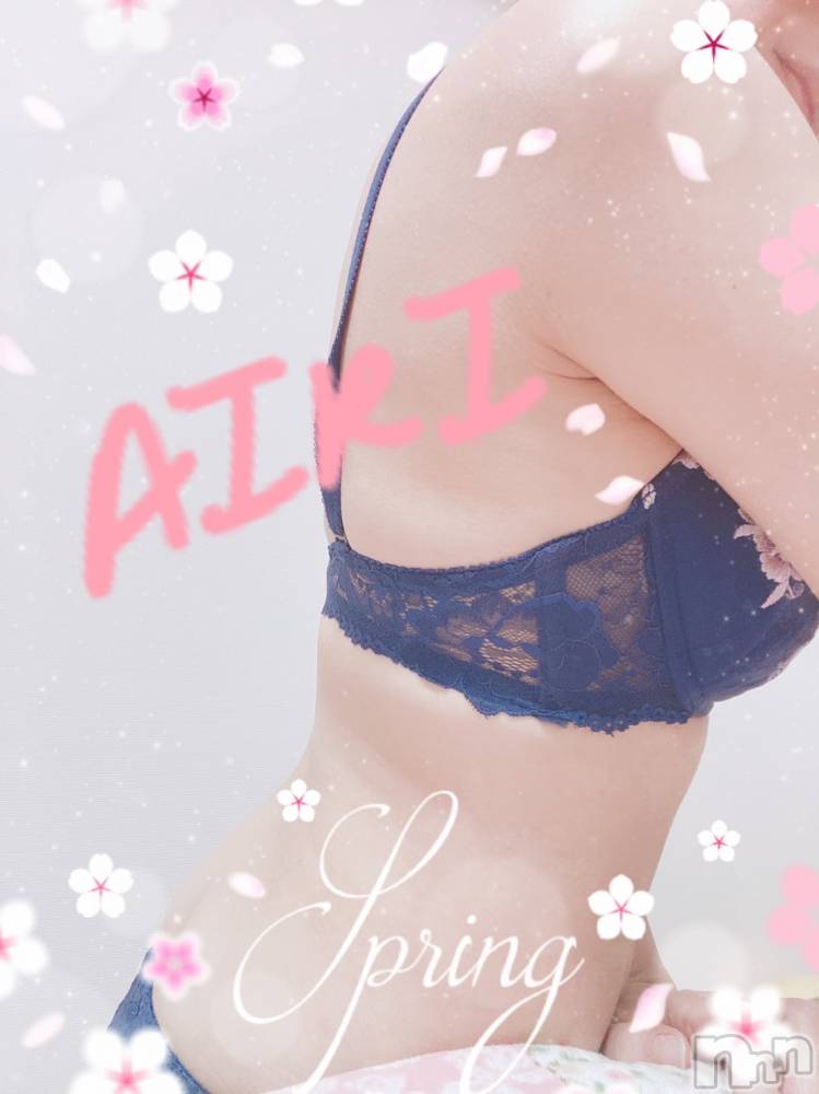 新潟デリヘルBIANCA～主人の知らない私～新潟店(ビアンカニイガタテン) 川瀬　あいり(39)の7月11日写メブログ「♡お礼です♡」