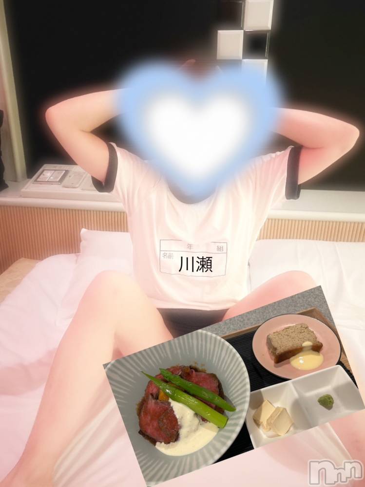新潟デリヘルBIANCA～主人の知らない私～新潟店(ビアンカニイガタテン) 川瀬　あいり(39)の9月20日写メブログ「お礼です😊」