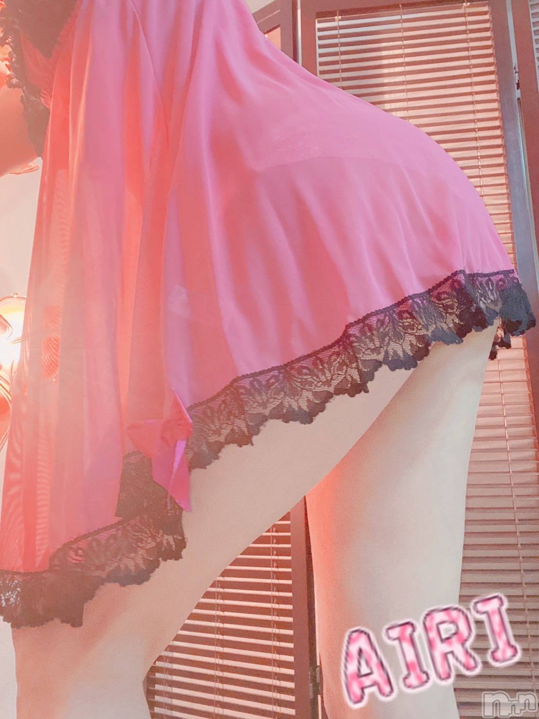 新潟デリヘルBIANCA～主人の知らない私～新潟店(ビアンカニイガタテン)川瀬　あいり(39)の2022年7月13日写メブログ「♡お礼です♡」