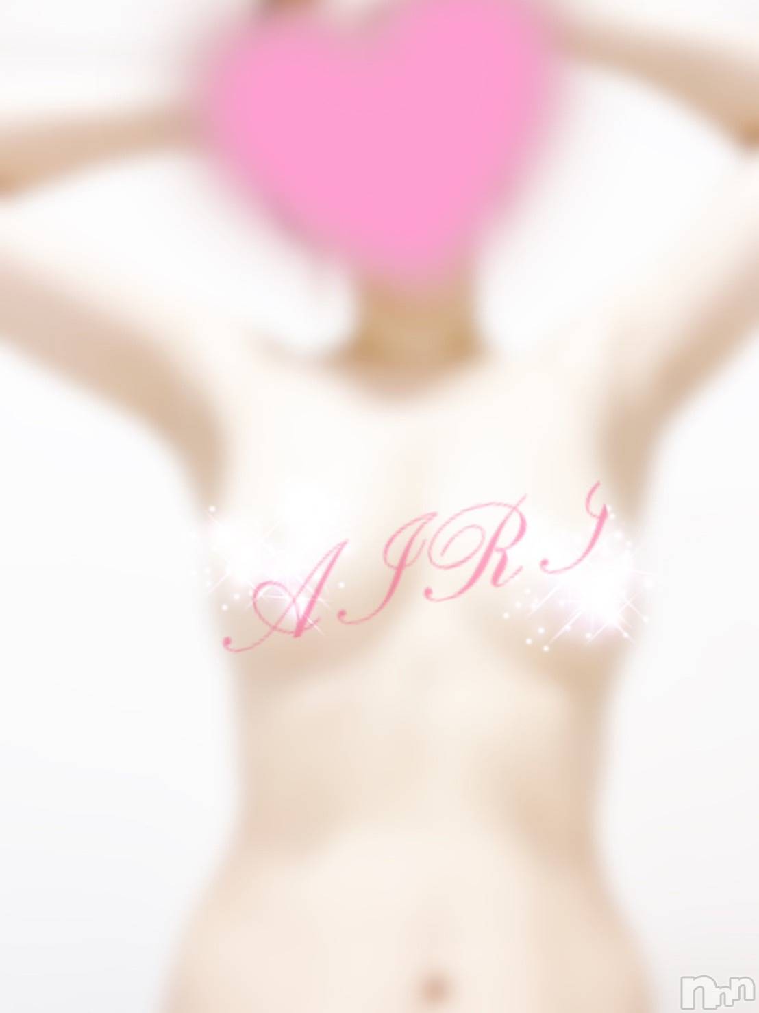 新潟デリヘルBIANCA～主人の知らない私～新潟店(ビアンカニイガタテン)川瀬　あいり(39)の2022年7月20日写メブログ「お礼です❤️」