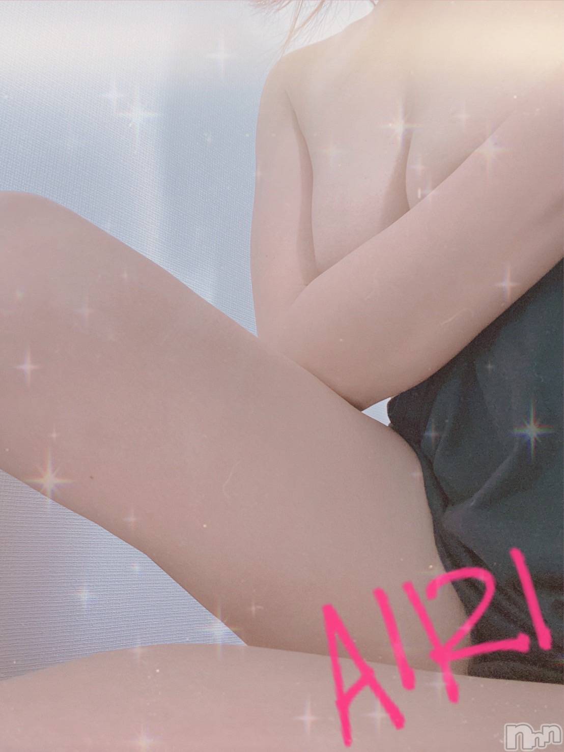 新潟デリヘルBIANCA～主人の知らない私～新潟店(ビアンカニイガタテン)川瀬　あいり(39)の2022年8月1日写メブログ「お礼デス♡」