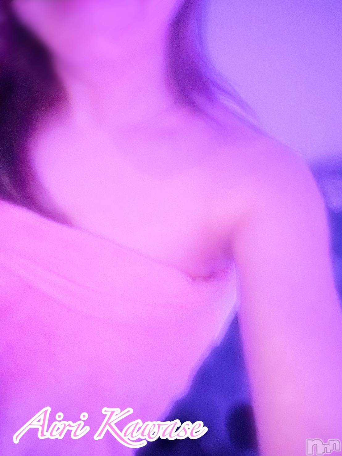 新潟デリヘルBIANCA～主人の知らない私～新潟店(ビアンカニイガタテン)川瀬　あいり(39)の2024年5月23日写メブログ「ありがとうございました😊」