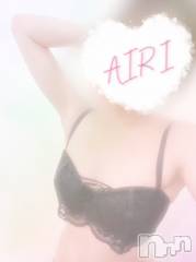 新潟デリヘルBIANCA～主人の知らない私～新潟店(ビアンカニイガタテン) 川瀬　あいり(39)の9月9日写メブログ「お礼です」