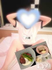 新潟デリヘルBIANCA～主人の知らない私～新潟店(ビアンカニイガタテン) 川瀬　あいり(39)の9月20日写メブログ「お礼です😊」
