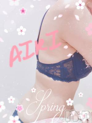 新潟デリヘル BIANCA～主人の知らない私～新潟店(ビアンカニイガタテン) 川瀬　あいり(39)の7月11日写メブログ「♡お礼です♡」