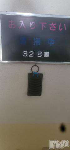 新潟人妻デリヘル新潟人妻デリバリーヘルス 下心 ～したごころ～(シタゴコロ) 片瀬(かたせ)奥様(38)の7月17日写メブログ「はじめまして😃」