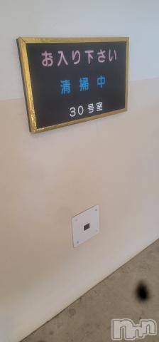 新潟人妻デリヘル新潟人妻デリバリーヘルス 下心 ～したごころ～(シタゴコロ) 片瀬(かたせ)奥様(38)の7月17日写メブログ「亀田にて」