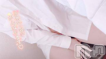 新潟人妻デリヘル新潟人妻デリバリーヘルス 下心 ～したごころ～(シタゴコロ) 片瀬(かたせ)奥様(38)の7月28日写メブログ「何度もイッちゃった(〃´∀`〃)」