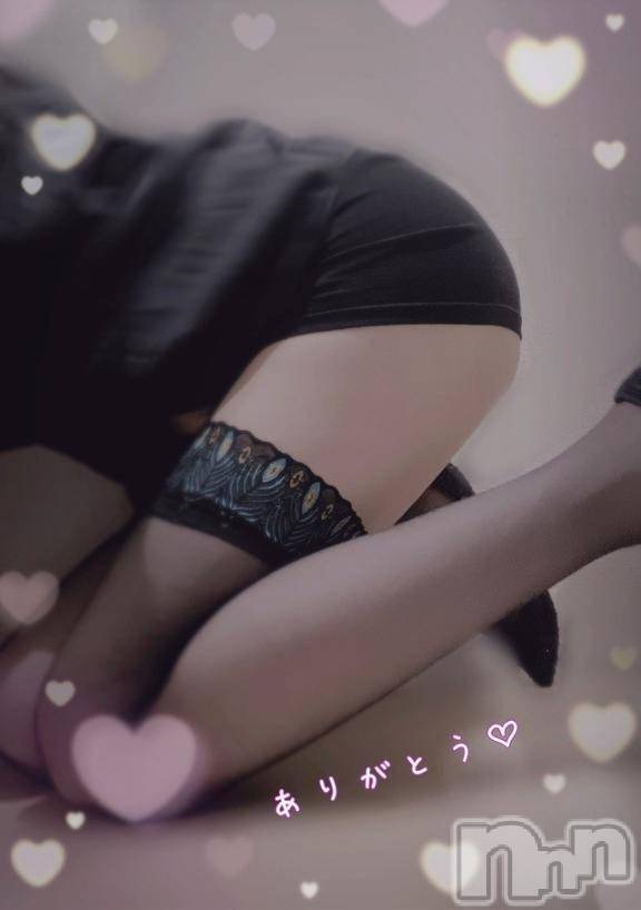 新潟デリヘル新潟人妻デリバリーヘルス 下心 ～したごころ～(シタゴコロ) 片瀬(かたせ)奥様(38)の2月18日写メブログ「またお待ちしておりますね💖」