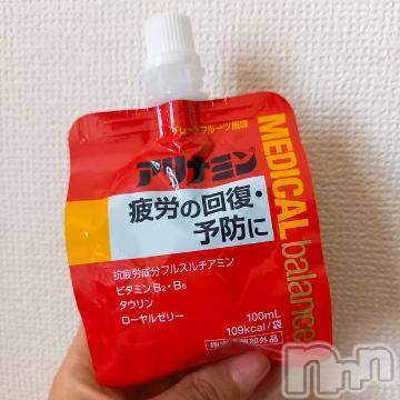 新潟人妻デリヘル新潟人妻デリバリーヘルス 下心 ～したごころ～(シタゴコロ)片瀬(かたせ)奥様(38)の2022年9月1日写メブログ「無理のない一日を?」