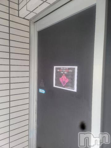 新潟人妻デリヘル新潟人妻デリバリーヘルス 下心 ～したごころ～(シタゴコロ)片瀬(かたせ)奥様(38)の2023年6月12日写メブログ「１２にて❗」