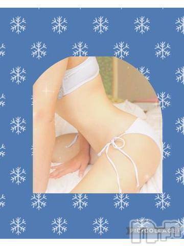 新潟人妻デリヘル新潟人妻デリバリーヘルス 下心 ～したごころ～(シタゴコロ)片瀬(かたせ)奥様(38)の2024年7月9日写メブログ「参考にします💕」
