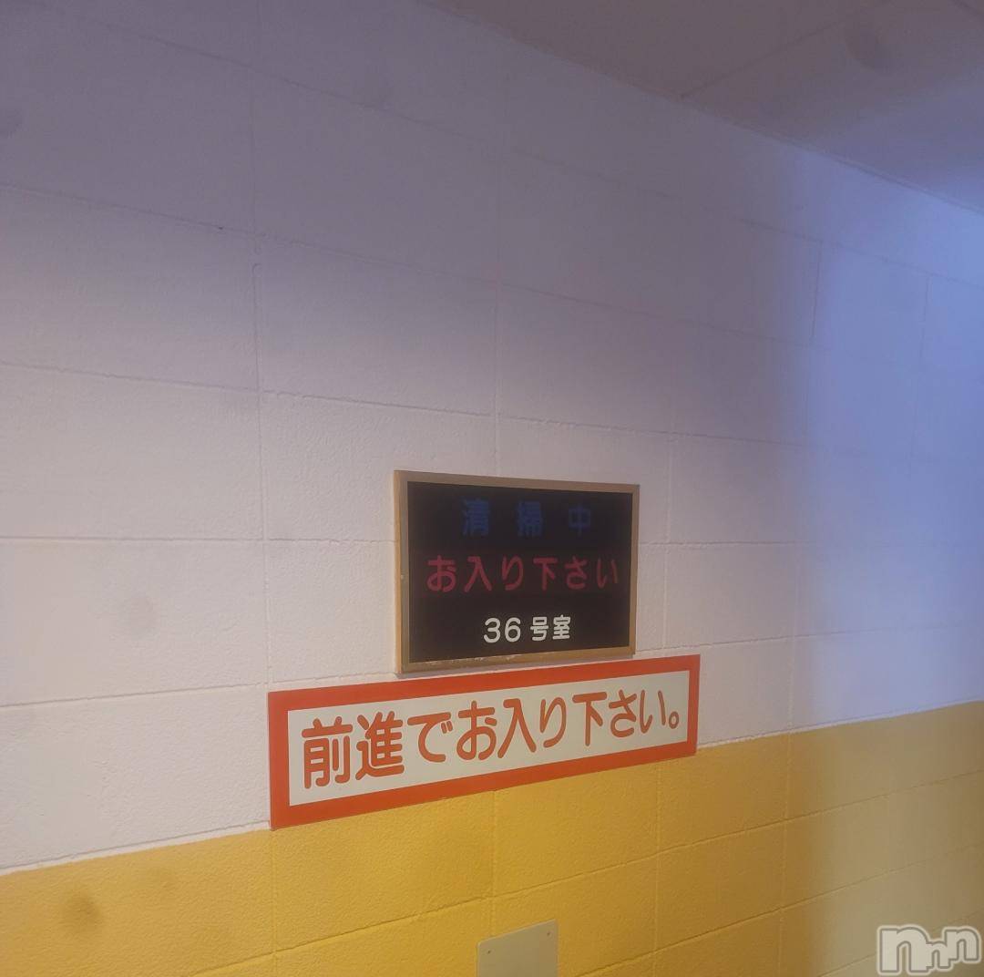 新潟人妻デリヘル新潟人妻デリバリーヘルス 下心 ～したごころ～(シタゴコロ)片瀬(かたせ)奥様(38)の2024年11月3日写メブログ「blueで」