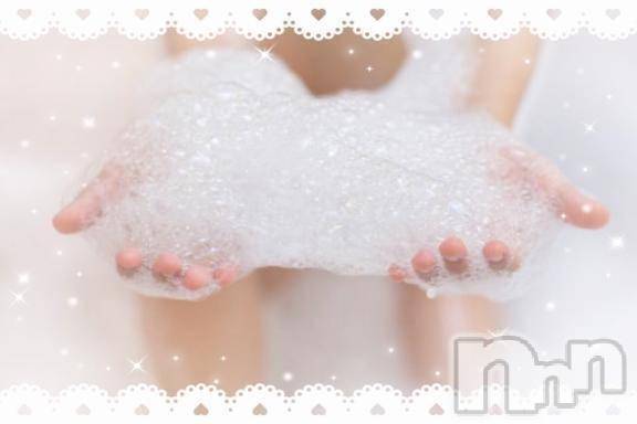 新潟人妻デリヘル新潟人妻デリバリーヘルス 下心 ～したごころ～(シタゴコロ)片瀬(かたせ)奥様(38)の2025年5月11日写メブログ「ふわ泡、しよう」