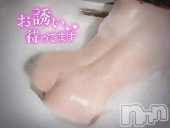 新潟デリヘル新潟人妻デリバリーヘルス 下心 ～したごころ～(シタゴコロ)片瀬(かたせ)奥様(38)の2026年2月7日写メブログ「ウズしてる💖」