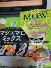 新潟デリヘル新潟人妻デリバリーヘルス 下心 ～したごころ～(シタゴコロ) 片瀬(かたせ)奥様(38)の11月5日写メブログ「好きなお菓子を思い出しました」