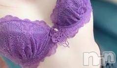 新潟デリヘル新潟人妻デリバリーヘルス 下心 ～したごころ～(シタゴコロ) 片瀬(かたせ)奥様(38)の9月15日写メブログ「ネットで買うの最高だァ🤭」