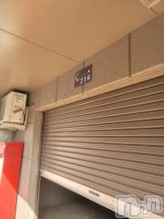 新潟デリヘル新潟人妻デリバリーヘルス 下心 ～したごころ～(シタゴコロ) 片瀬(かたせ)奥様(38)の11月20日写メブログ「つきうさにてお初です」