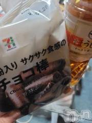 新潟デリヘル新潟人妻デリバリーヘルス 下心 ～したごころ～(シタゴコロ) 片瀬(かたせ)奥様(38)の11月27日写メブログ「エリーゼではじめまして💕」