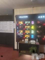 新潟デリヘル新潟人妻デリバリーヘルス 下心 ～したごころ～(シタゴコロ) 片瀬(かたせ)奥様(38)の6月24日写メブログ「さんけい100分」