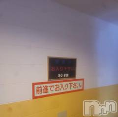 新潟人妻デリヘル新潟人妻デリバリーヘルス 下心 ～したごころ～(シタゴコロ) 片瀬(かたせ)奥様(38)の11月3日写メブログ「blueで」