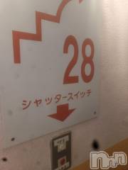 新潟人妻デリヘル新潟人妻デリバリーヘルス 下心 ～したごころ～(シタゴコロ) 片瀬(かたせ)奥様(38)の11月3日写メブログ「エリーゼでのクンズホグレツ❗」
