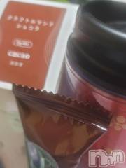 新潟デリヘル新潟人妻デリバリーヘルス 下心 ～したごころ～(シタゴコロ) 片瀬(かたせ)奥様(38)の11月15日写メブログ「トップ204いいね👍️」