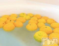 新潟デリヘル新潟人妻デリバリーヘルス 下心 ～したごころ～(シタゴコロ) 片瀬(かたせ)奥様(38)の12月22日写メブログ「ゆず湯」