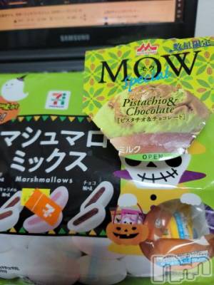 新潟デリヘル 新潟人妻デリバリーヘルス 下心 ～したごころ～(シタゴコロ) 片瀬(かたせ)奥様(38)の11月5日写メブログ「好きなお菓子を思い出しました」