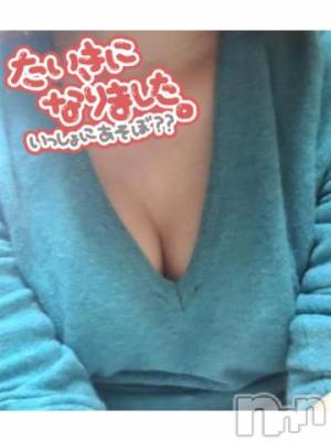 新潟人妻デリヘル 新潟人妻デリバリーヘルス 下心 ～したごころ～(シタゴコロ) 片瀬(かたせ)奥様(38)の4月8日写メブログ「いやらしく、○○らチオ出来ちゃうよ！」