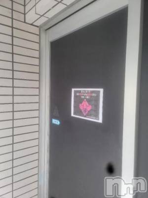 新潟人妻デリヘル 新潟人妻デリバリーヘルス 下心 ～したごころ～(シタゴコロ) 片瀬(かたせ)奥様(38)の6月12日写メブログ「１２にて❗」