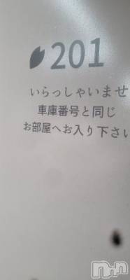 新潟人妻デリヘル 新潟人妻デリバリーヘルス 下心 ～したごころ～(シタゴコロ) 片瀬(かたせ)奥様(38)の7月5日写メブログ「お桜にて」