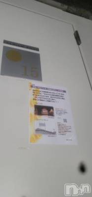 新潟人妻デリヘル 新潟人妻デリバリーヘルス 下心 ～したごころ～(シタゴコロ) 片瀬(かたせ)奥様(38)の7月18日写メブログ「ツキウサにて」