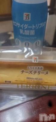 新潟人妻デリヘル 新潟人妻デリバリーヘルス 下心 ～したごころ～(シタゴコロ) 片瀬(かたせ)奥様(38)の10月3日写メブログ「桜で🌸」